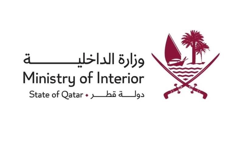 MoI Sets Clear Guidelines for Vehicle Decorations During Qatar National Day